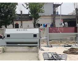 砂石分離機(jī)