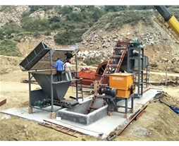 破碎洗沙機(jī)